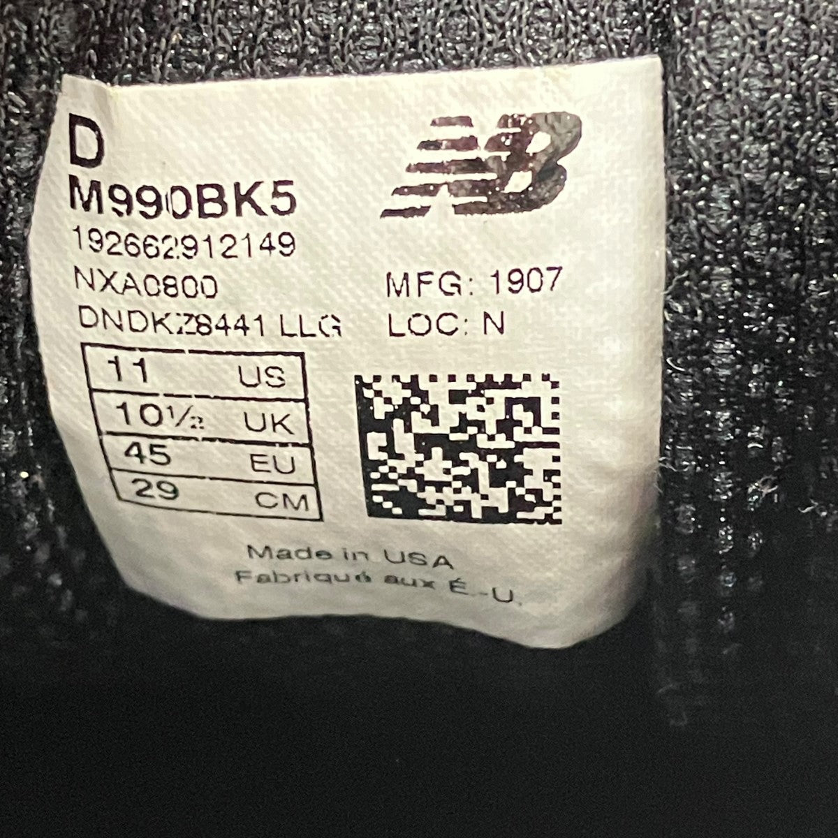 ニューバランスのスニーカー M990BK5です。 NEW BALANCE 古着・中古 シューズ アイテム