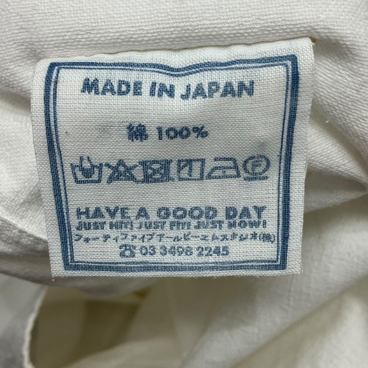 楽天市場】ピンタックシャツの通販
