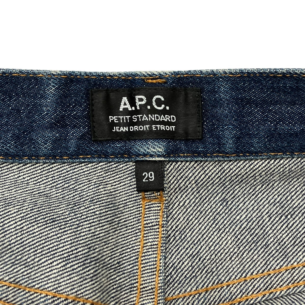 A．P．C． PETIT STANDARDデニムパンツ 古着・中古-4枚目のアイテム画像