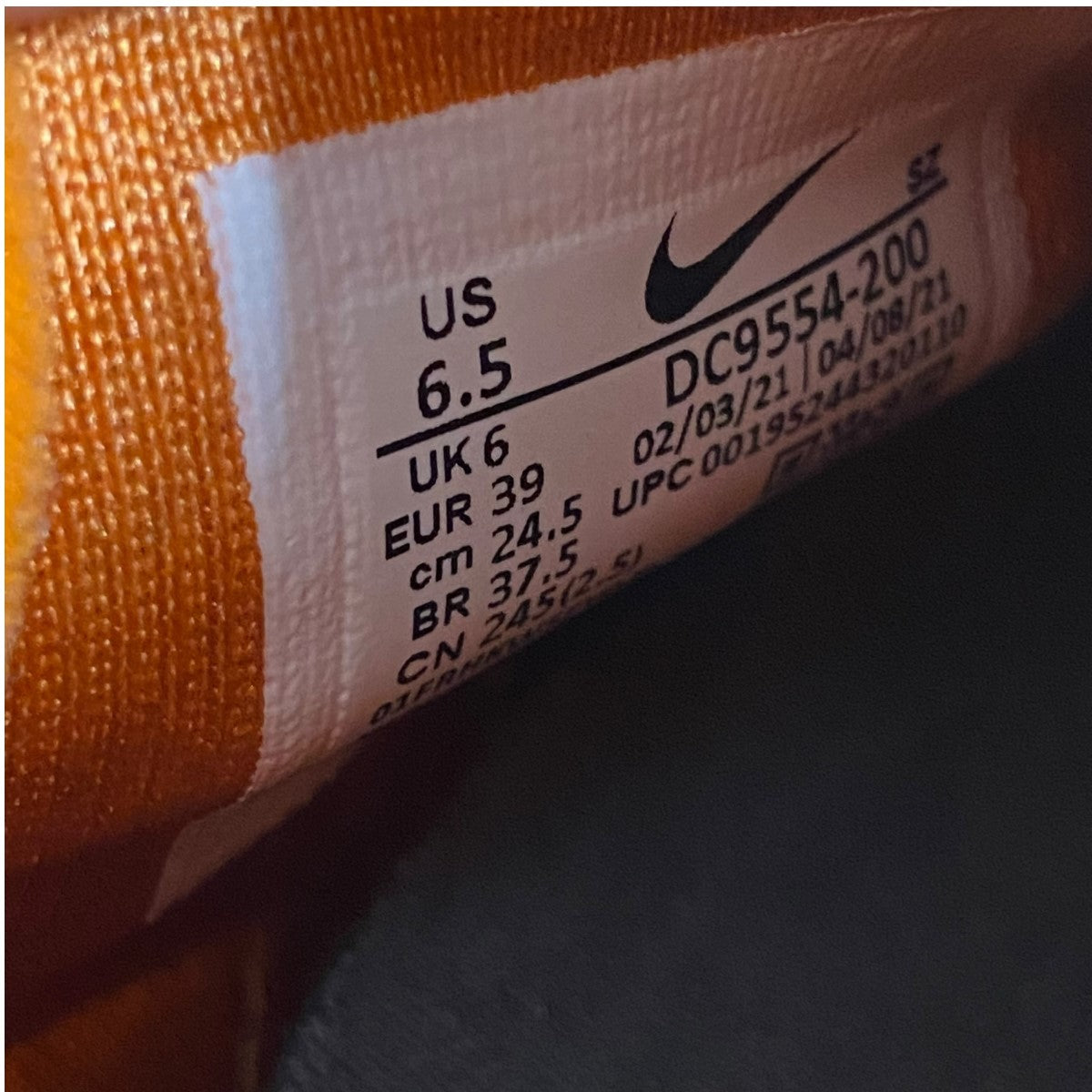 NIKE ACG(ナイキエーシージー) スニーカーDC9554-200 DC9554-200