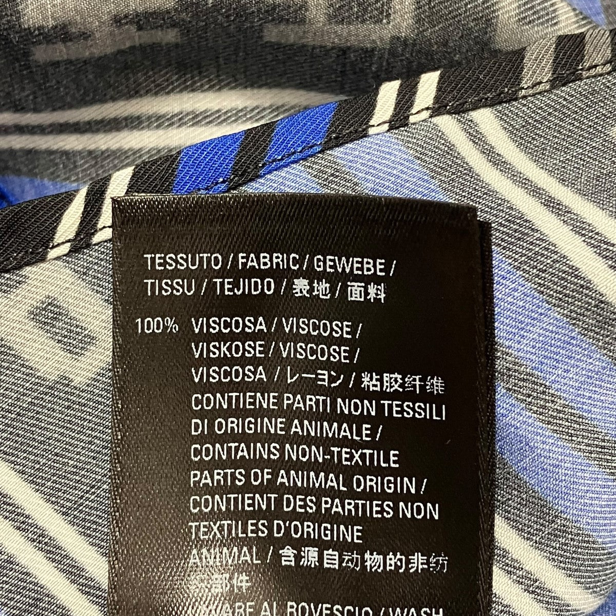 BALENCIAGA ストライプシャツ627023 の古着・中古アイテム