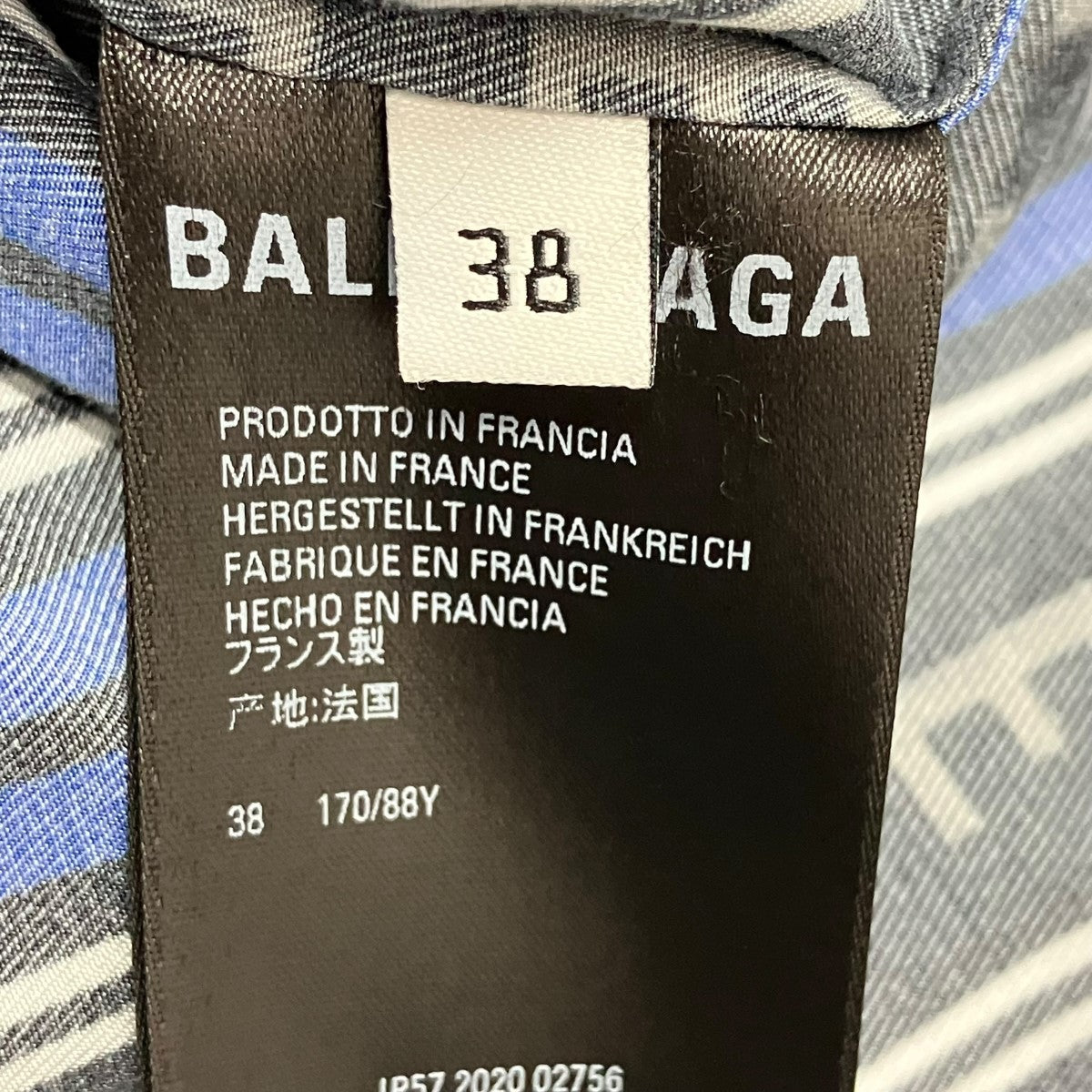 BALENCIAGA ストライプシャツ627023 の古着・中古アイテム