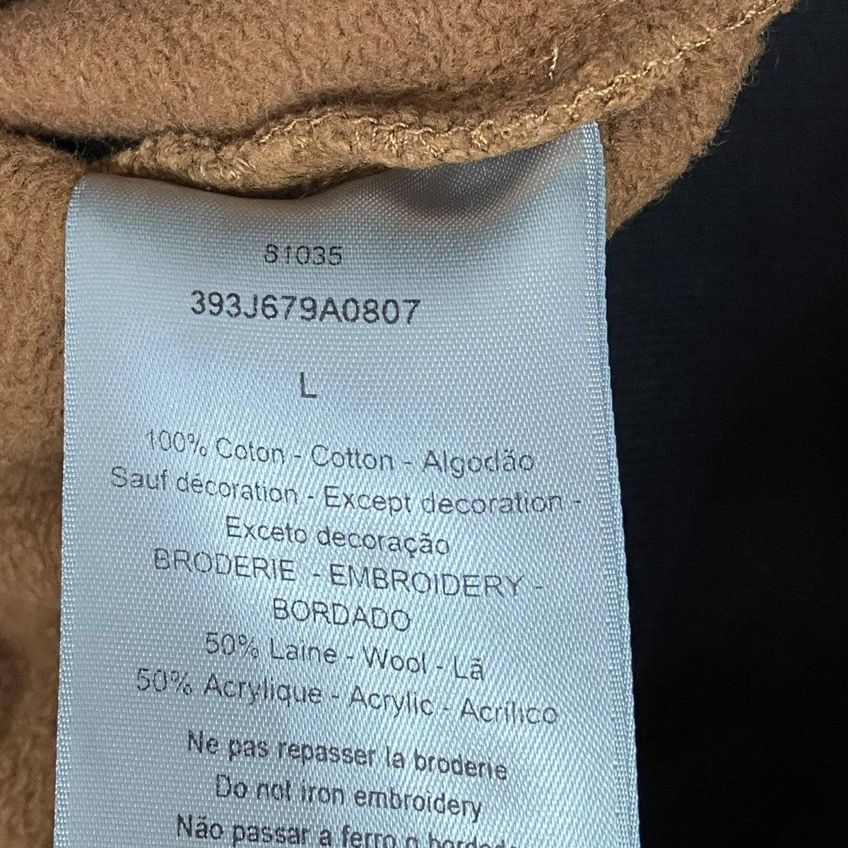 DIOR×Denim Tears Oversized Sweatshirtトレーナー393J679A0807