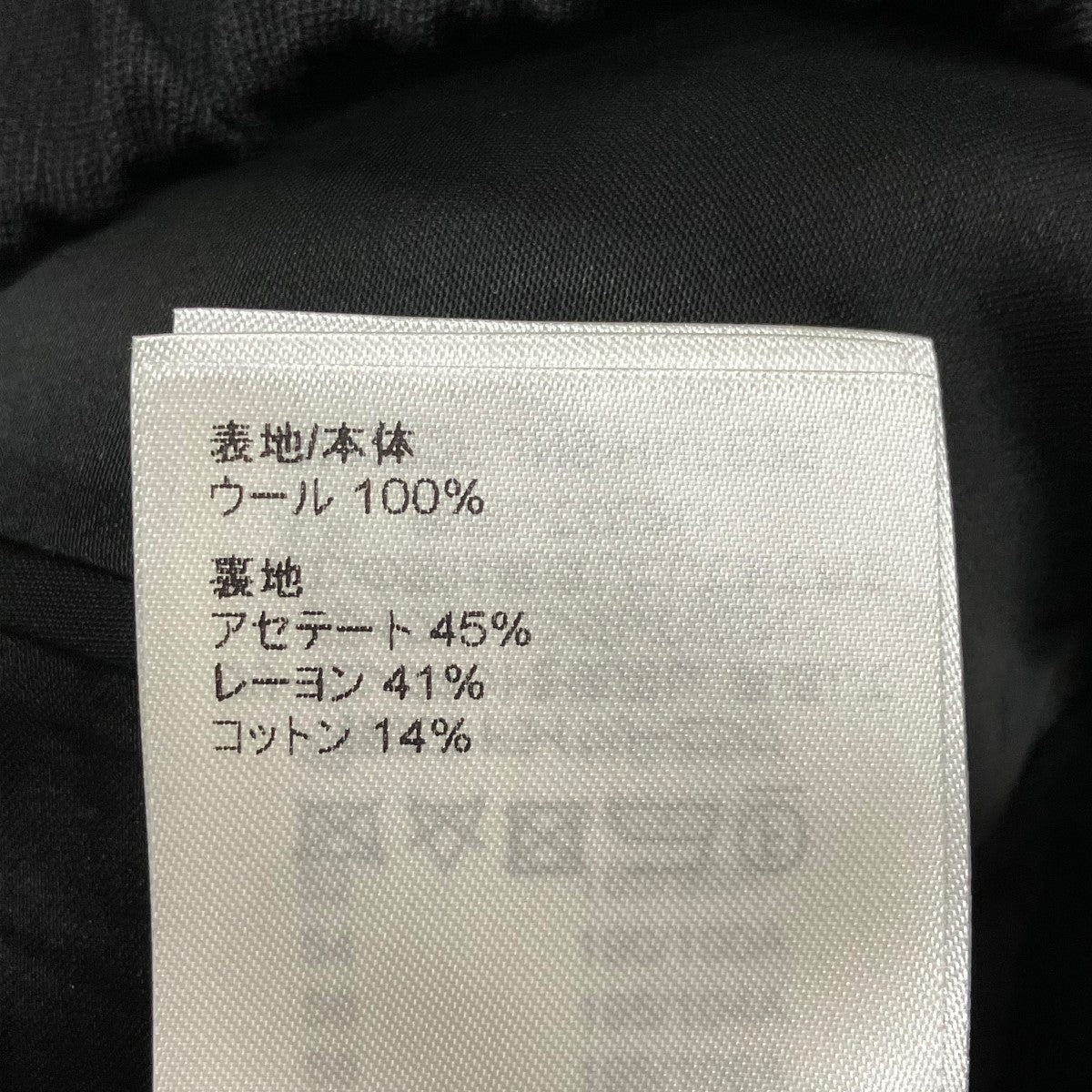 フラワーフロックジャケットRM222F JN9 HNFB2E