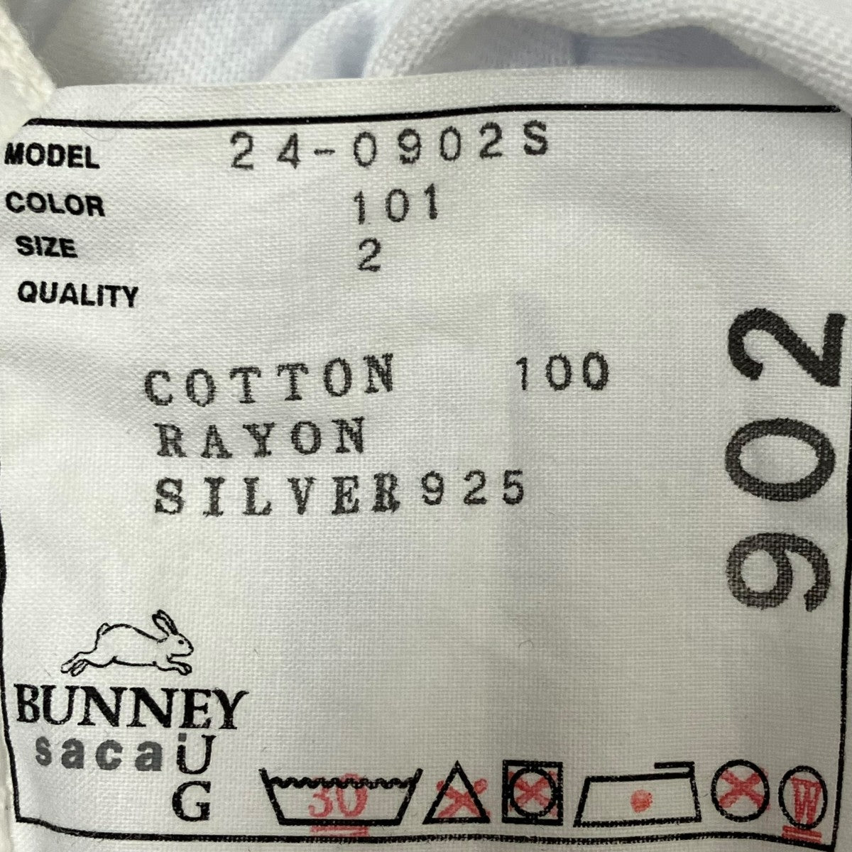 sacai Bunney EugTシャツ24-0902S 古着・中古-8枚目のアイテム画像