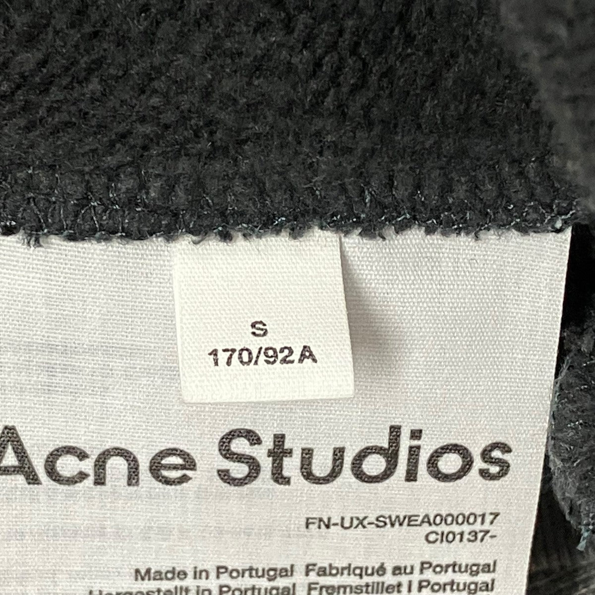 ACNE STUDIOS(アクネストゥディオズ) 24AWロゴワッペンセーターFN-UX-SWEA000017 FN-UX-SWEA000017  グレー サイズ S｜【公式】カインドオルオンライン ブランド古着・中古通販【kindal】