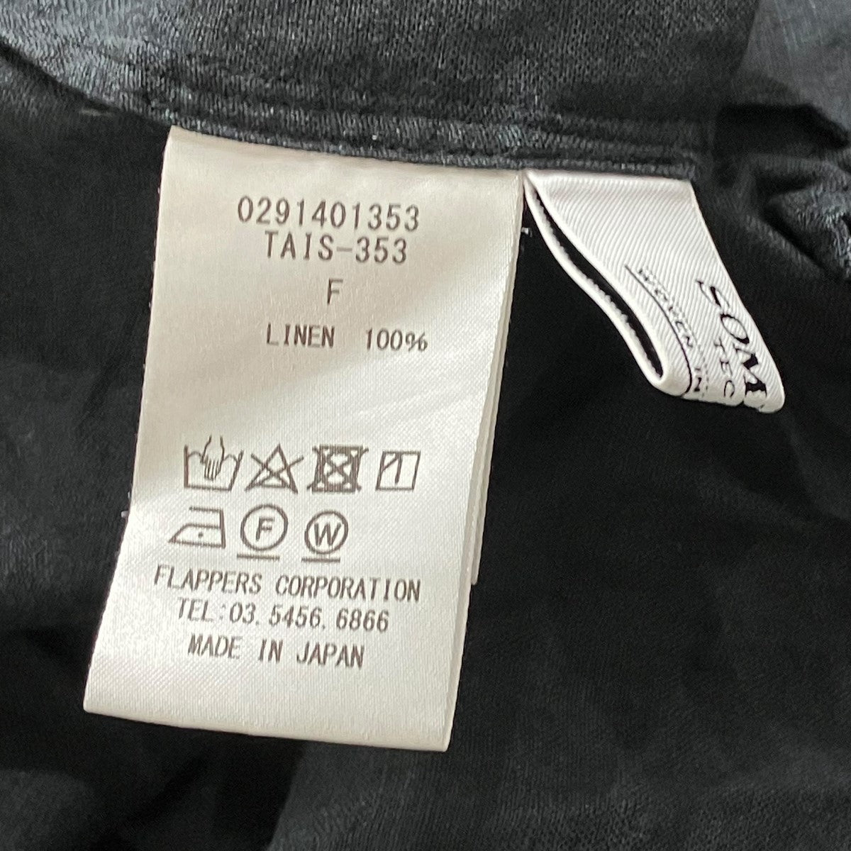 TICCA(ティッカ) シャツワンピース0291401353 0291401353
