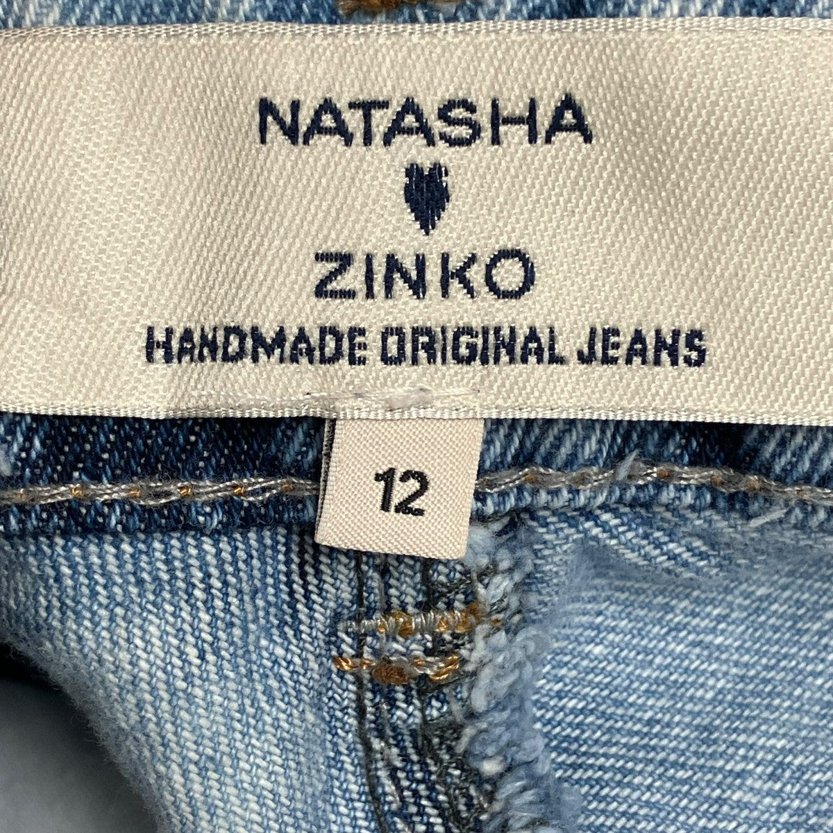 NATASHA ZINKO デニムパンツ 古着・中古-8枚目のアイテム画像
