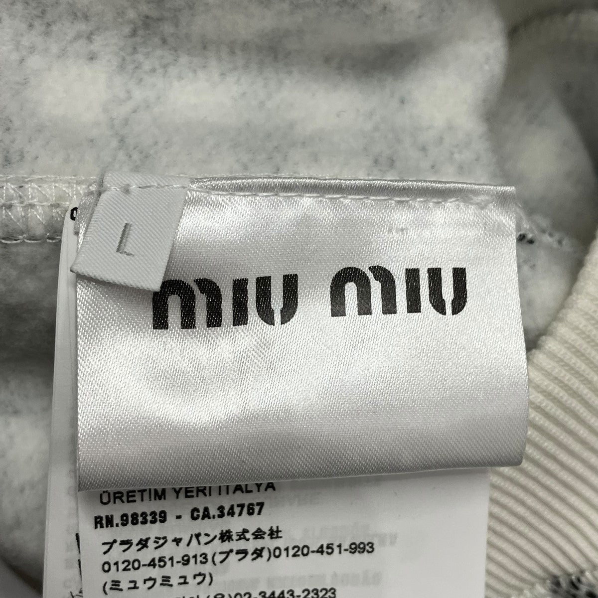 三越伊勢丹 | MIU MIU/ミュウミュウ通販 | モヘヤ ブルゾン