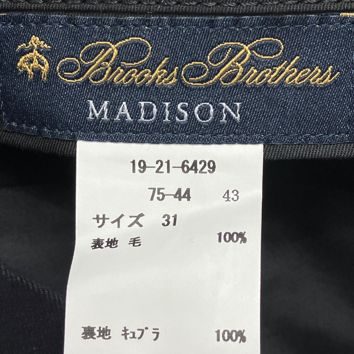 BROOKS BROTHERS(ブルックスブラザーズ) スラックス19-21-6429 BROOKS BROTHERS(ブルックスブラザーズ) スラックス19-21-6429
