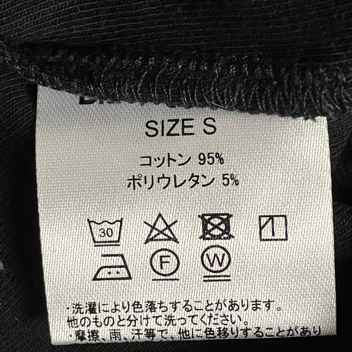 THE BLACK EYE PATCH TシャツBEPWSS24TE12 古着・中古-7枚目のアイテム画像