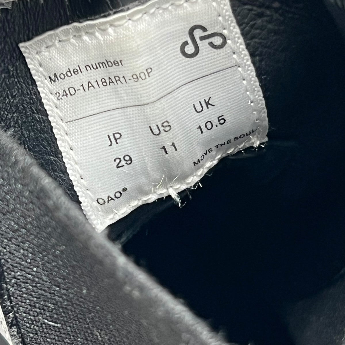 OAO(オーエーオー) LES ARCS BOOTSブーツ24D-1A18AR1-90P 24D