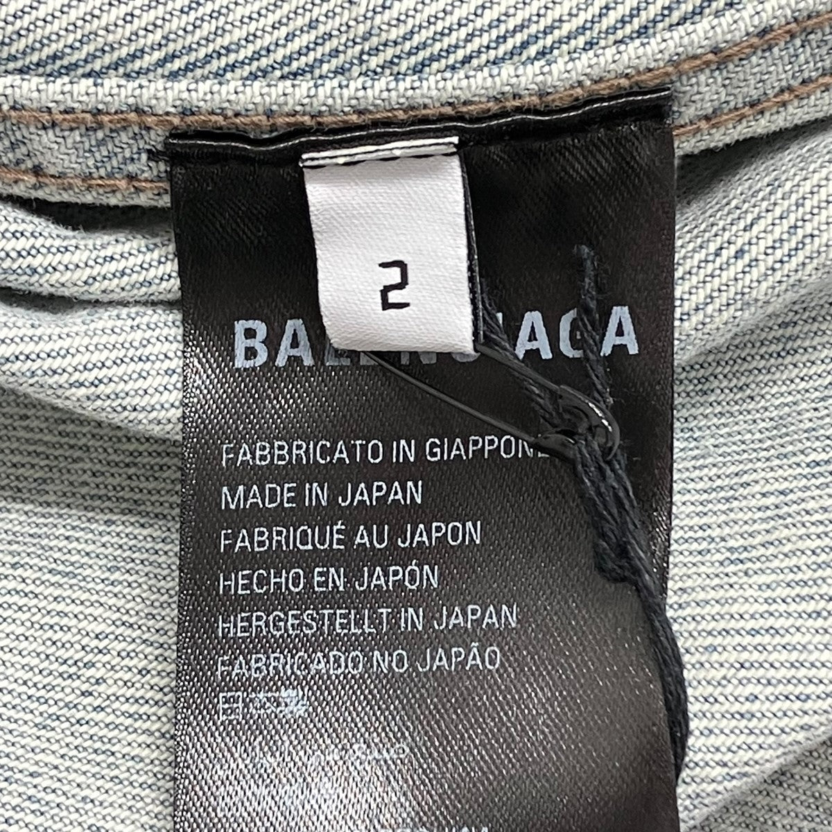 BALENCIAGA(バレンシアガ) 24SSサイズステッカー程度bデニム