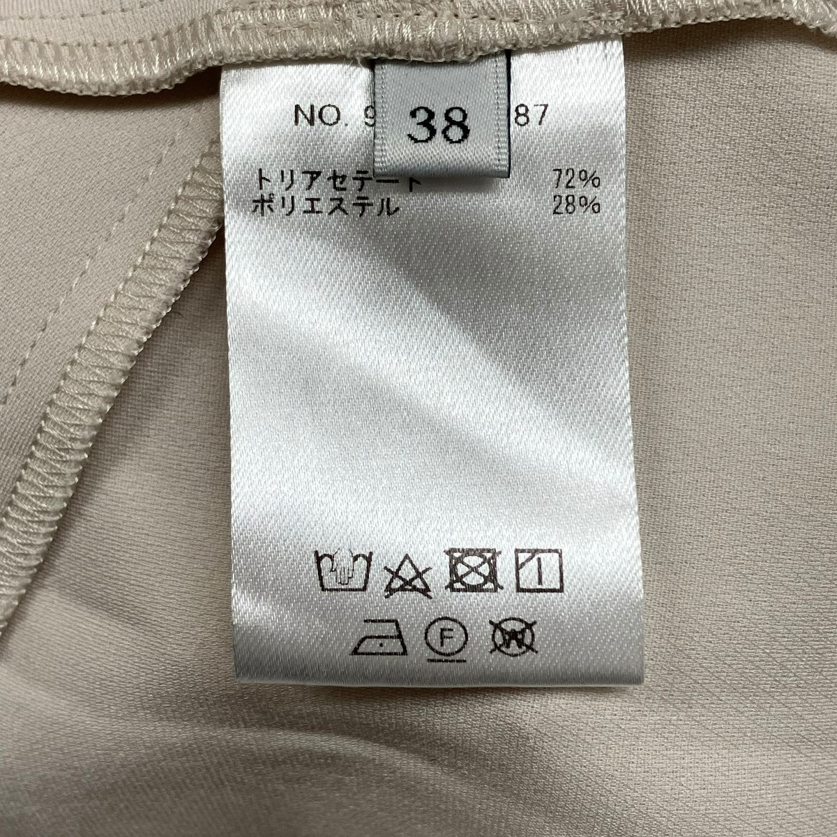 EBURE トリアセダブルクロスTブラウス9910700287 古着・中古-10枚目のアイテム画像