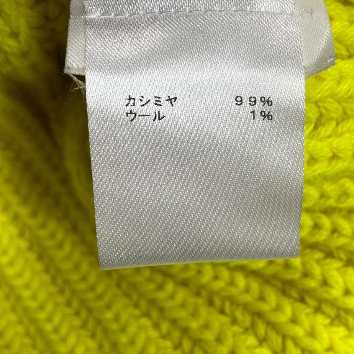 Chunky Rib Slit Roll NeckハイネックニットHFN75WHPJ