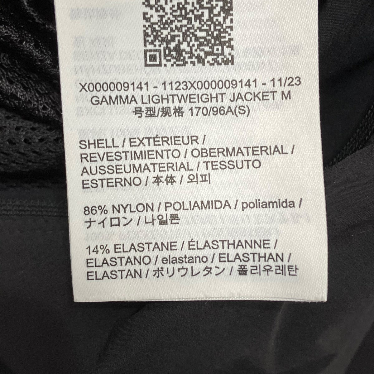 楽天市場】ARCTERYX アークテリクス Squamish Hoody X000007411