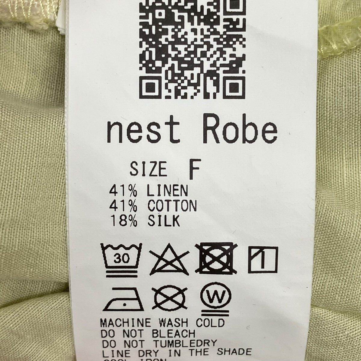 nest Robe(ネストローブ) 2Wayチュニックブラウス01242-1026