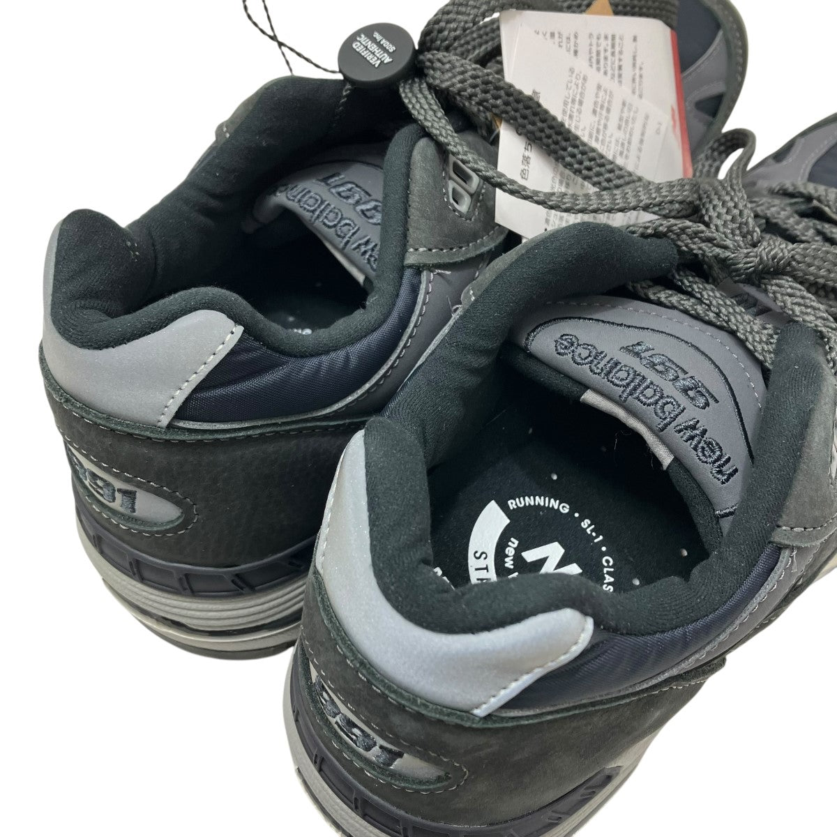 【ニューバランス】美品 ビームス別注 M991DGG 28cm BEAMS PLUS Exclusive New Balance 991 