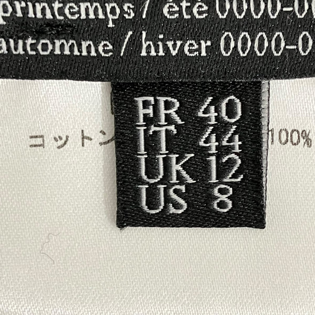 ROKH レースブラウス 古着・中古-5枚目のアイテム画像