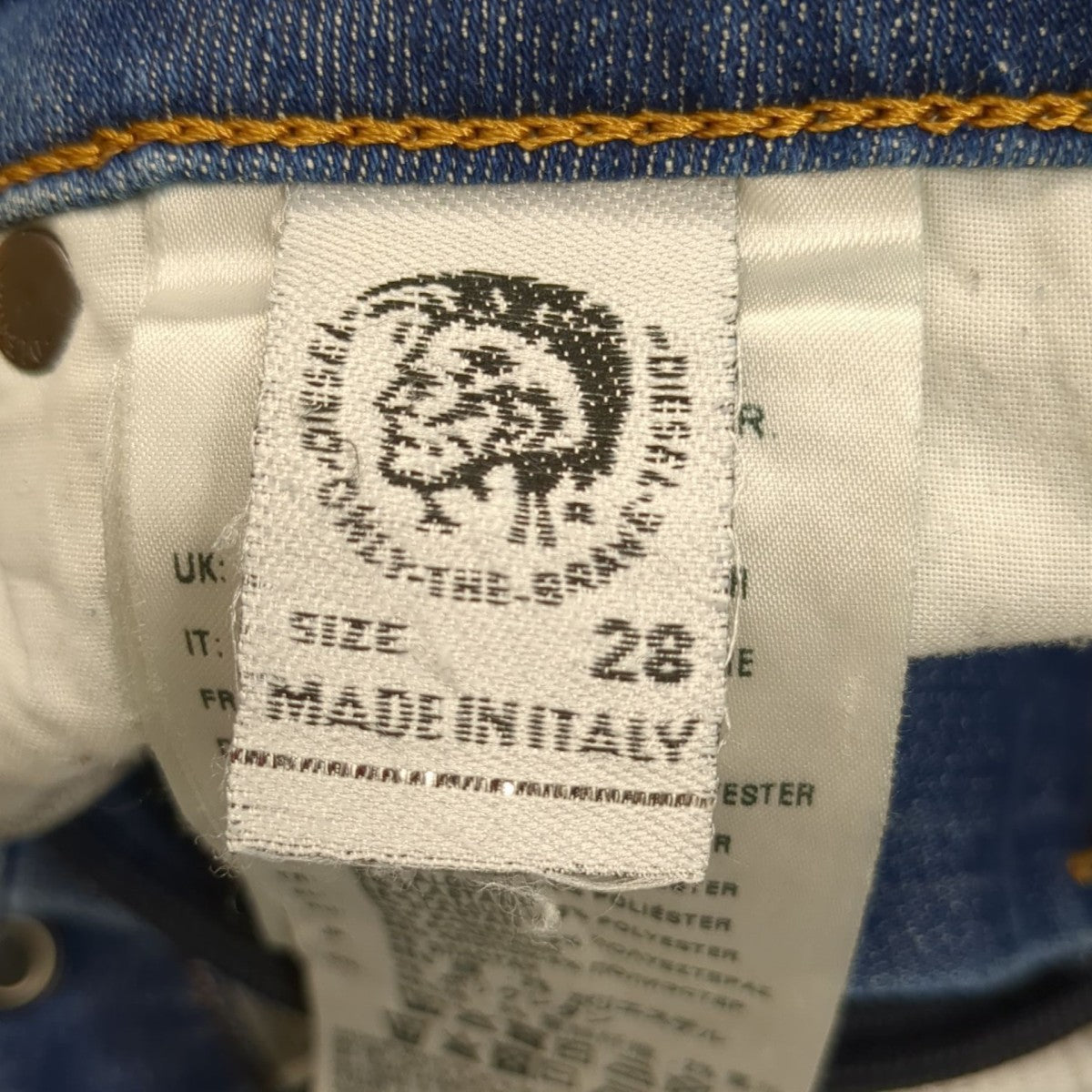 DIESEL KROOLEY-Y-TデニムパンツA01897 古着・中古-9枚目のアイテム画像