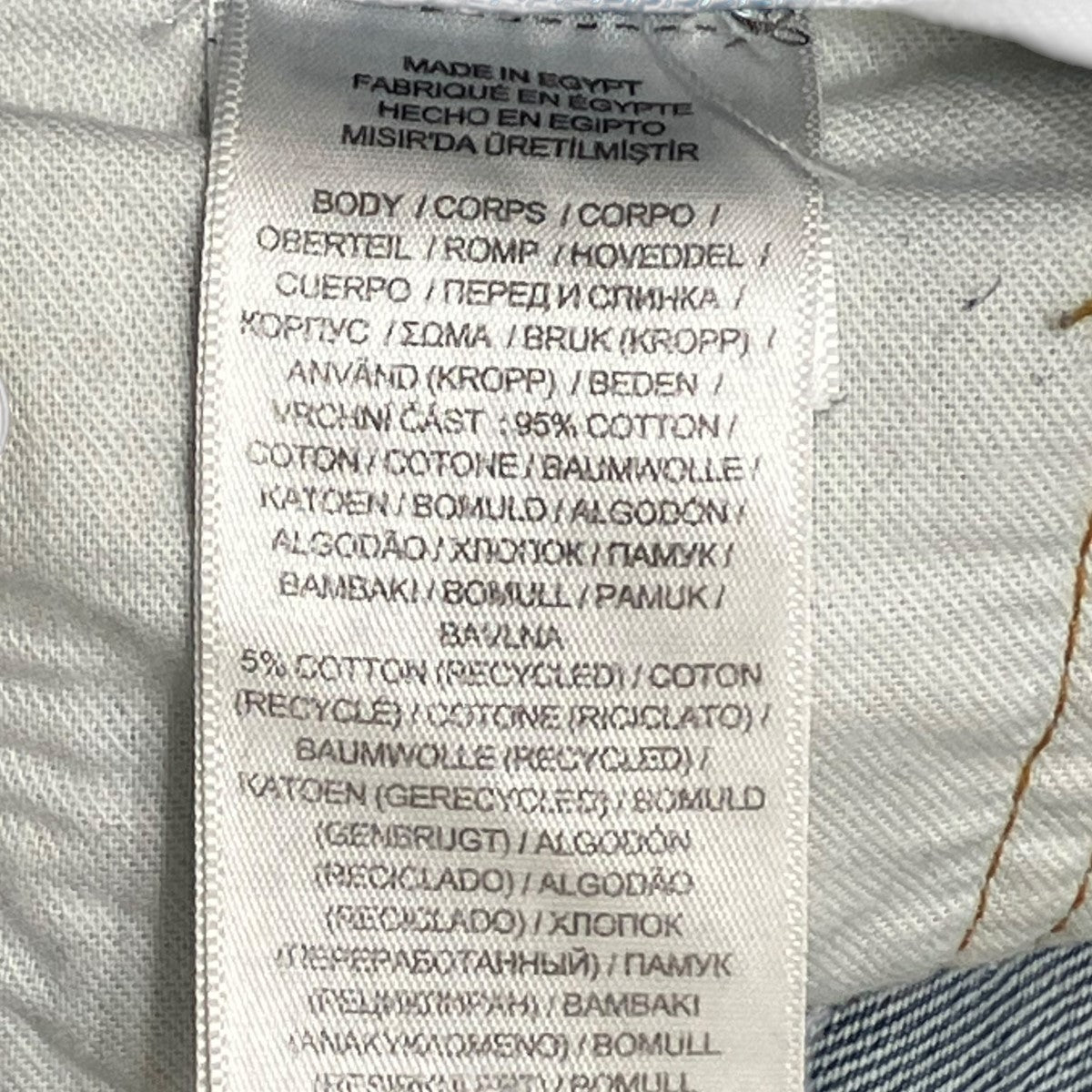 POLO RALPH LAUREN ワッペンカスタムデニム 25　ワッペン6枚付 楽天市場】ワッペン デニム（ブランドラルフローレン）（メンズ