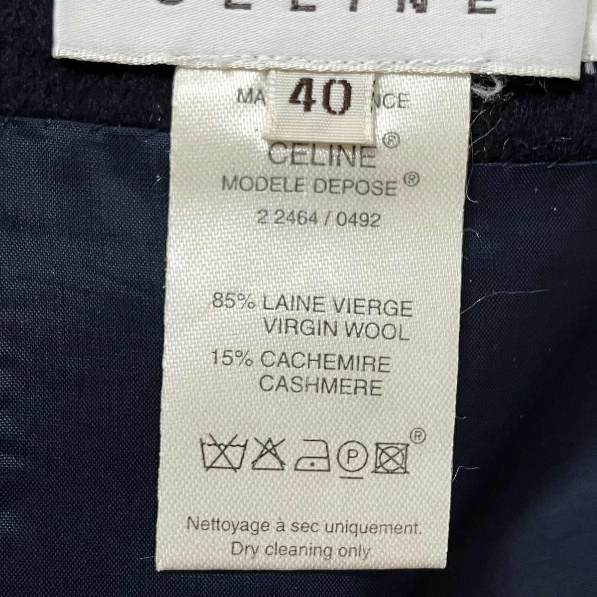 国内正規品☆CELINE/セリーヌ FINITION MAIN カシミヤ混 縮絨ウール スカート ネイビー 36 フランス製 美品フランス製CELINE セリーヌ FINITION MAIN ダブルフェイス