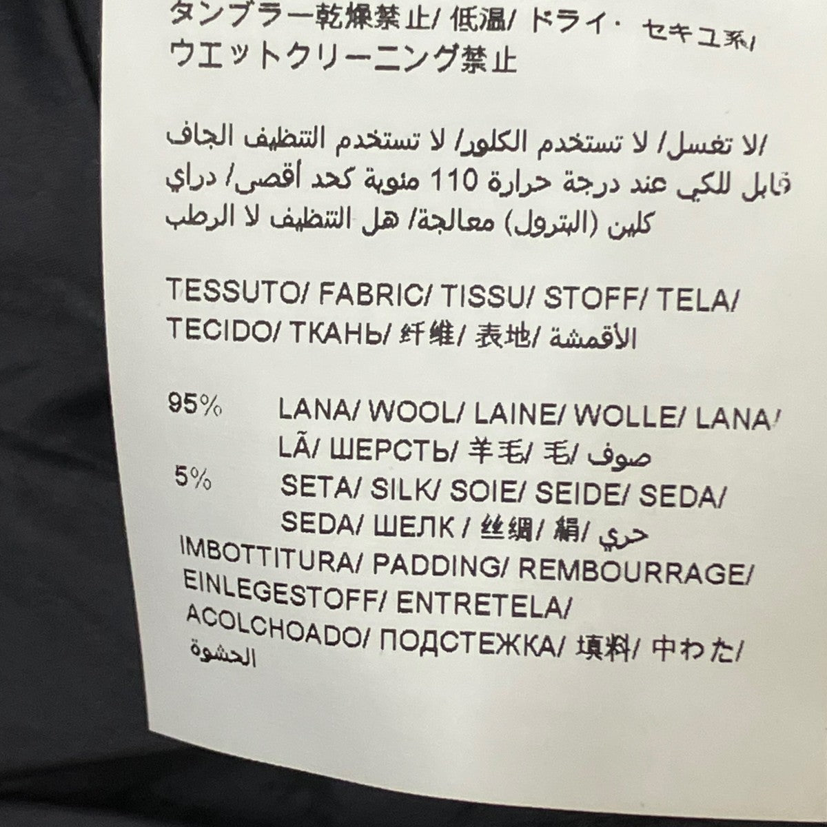 DOMIZIANOダウンジャケットMTAT21A4289-D