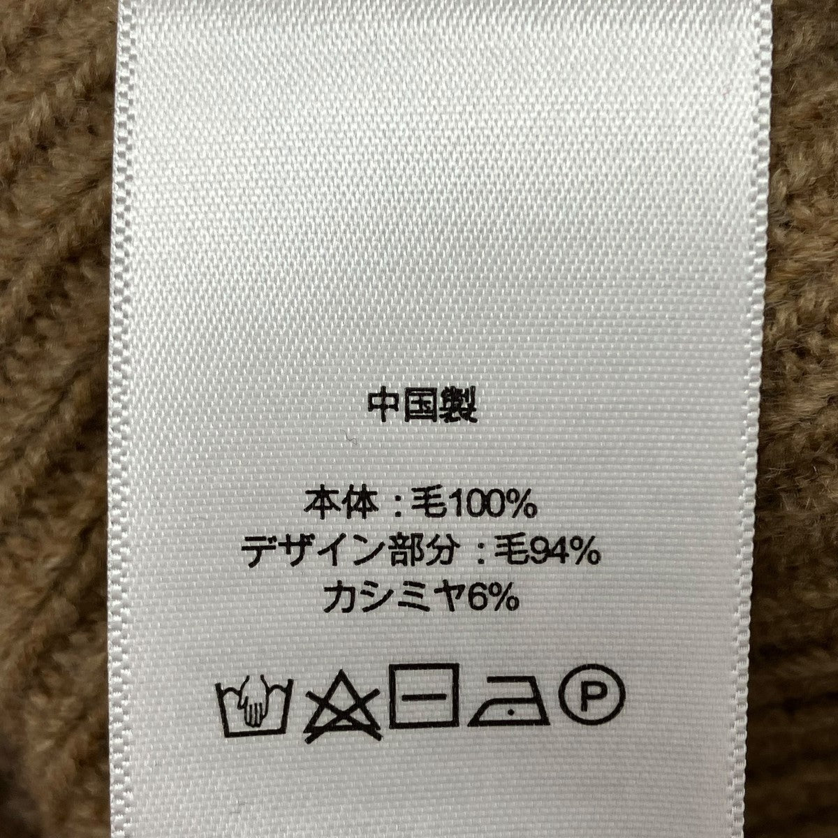 【XSサイズ】ポロ ラルフローレン Vネック 薄手 ニット セーター 古着 古着 Polo Ralph Lauren ワンポイント 前V ハイゲージ コットン
