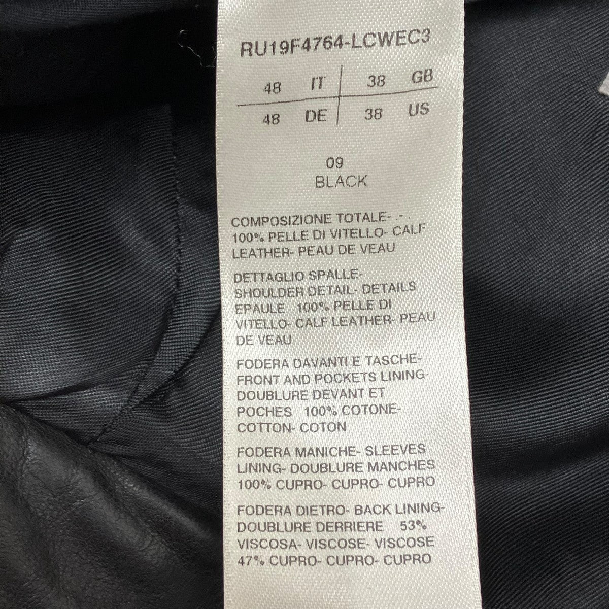 RICK OWENS(リックオウエンス) ライダースジャケットRU19FA4764