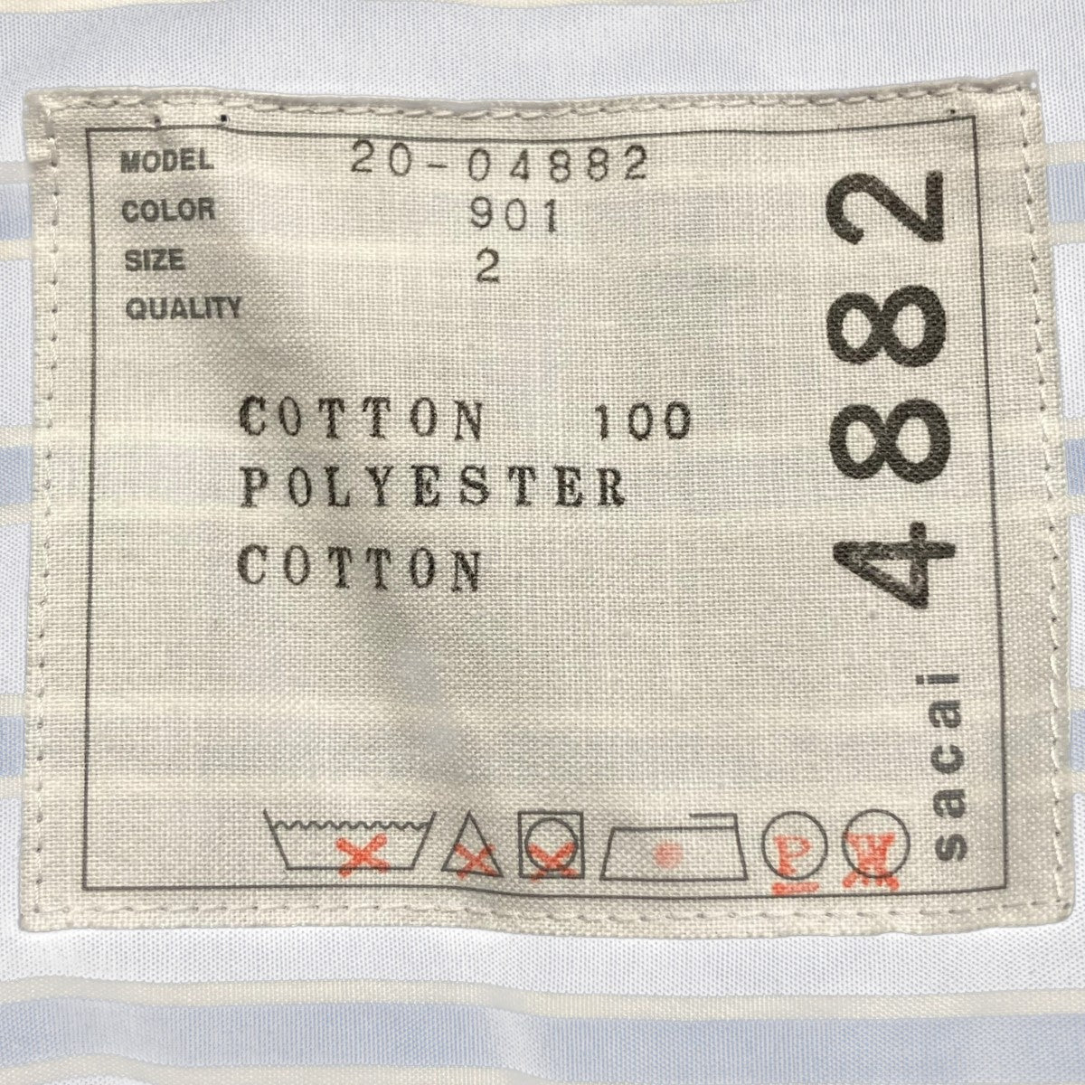 sacai White Cutaway Shirt Dressワンピース20-04882 古着・中古-6枚目のアイテム画像