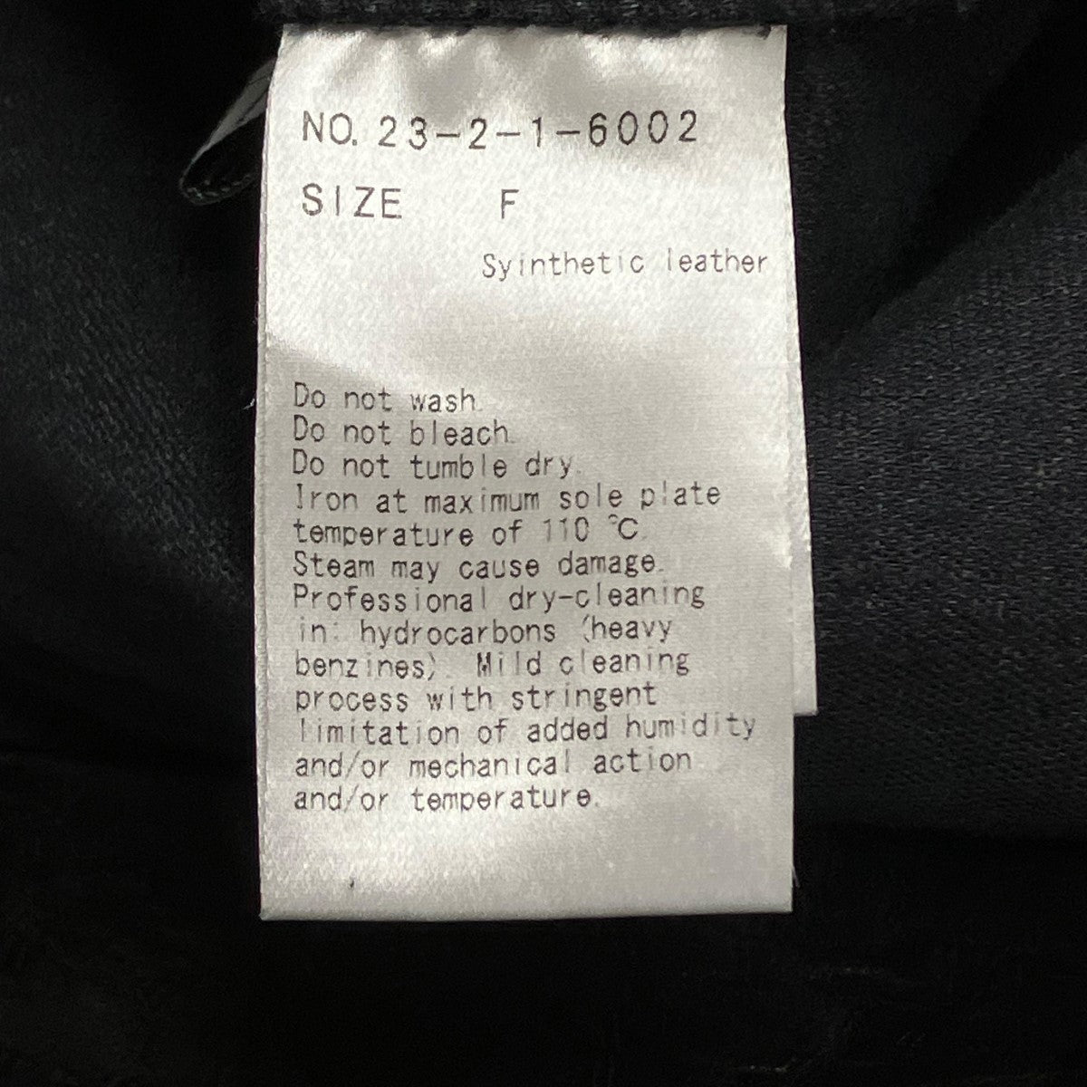 スカート23-2-1-6002