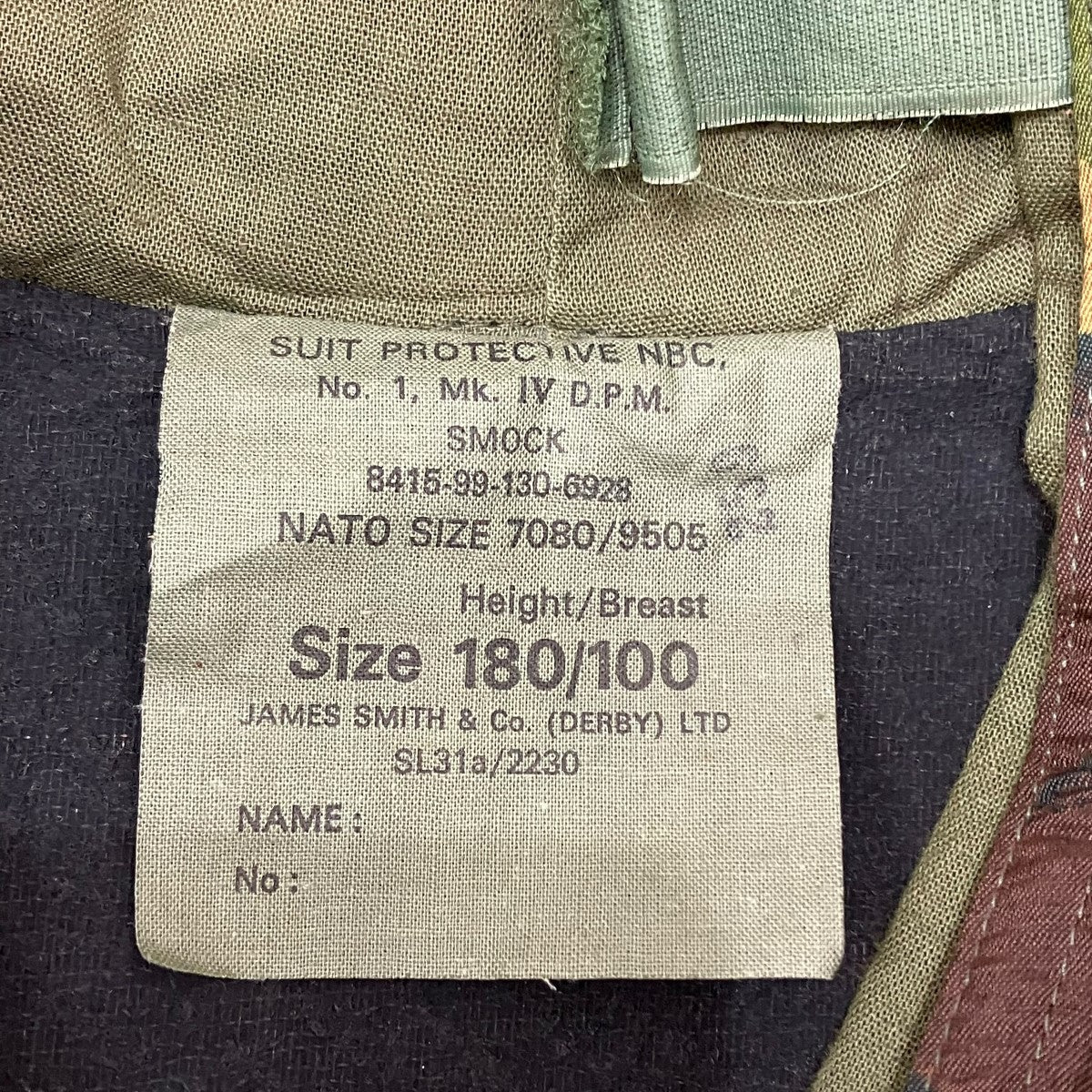 VINTAGE 90s British Army Chemical Proctive Smock DPM Camouflageジャケット 古着・中古-8枚目のアイテム画像