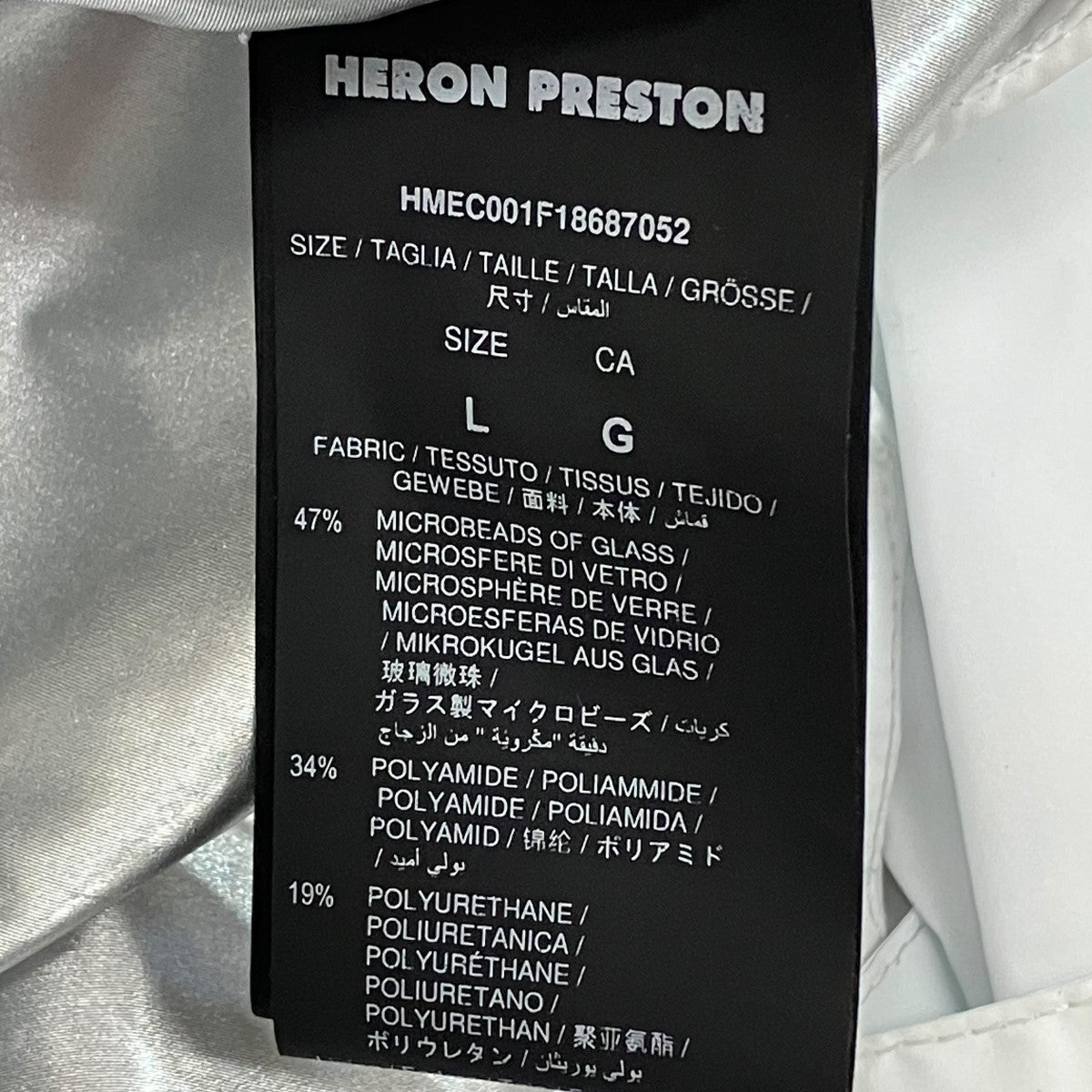 ジャケットHEMC001F18687052