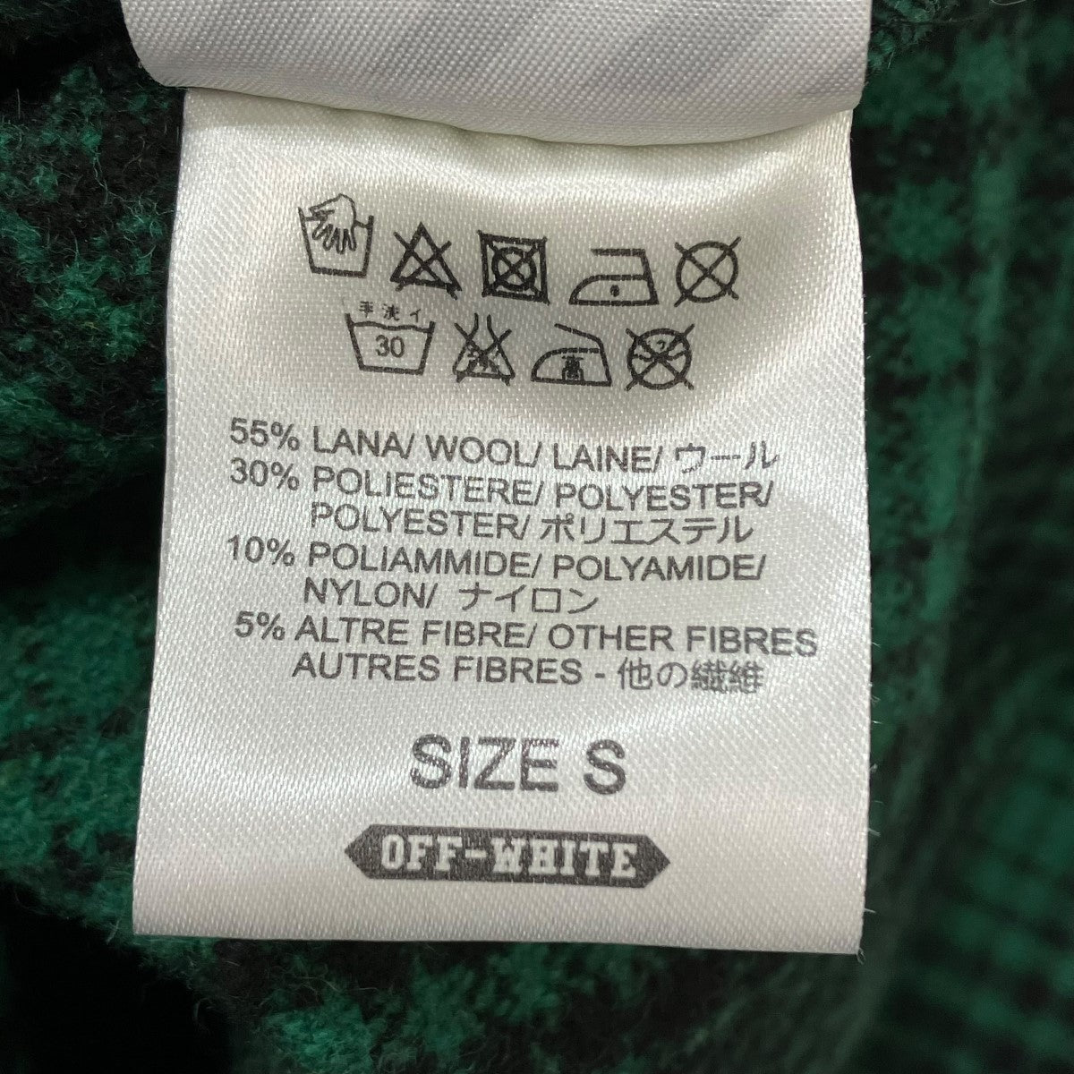 チェックシャツ