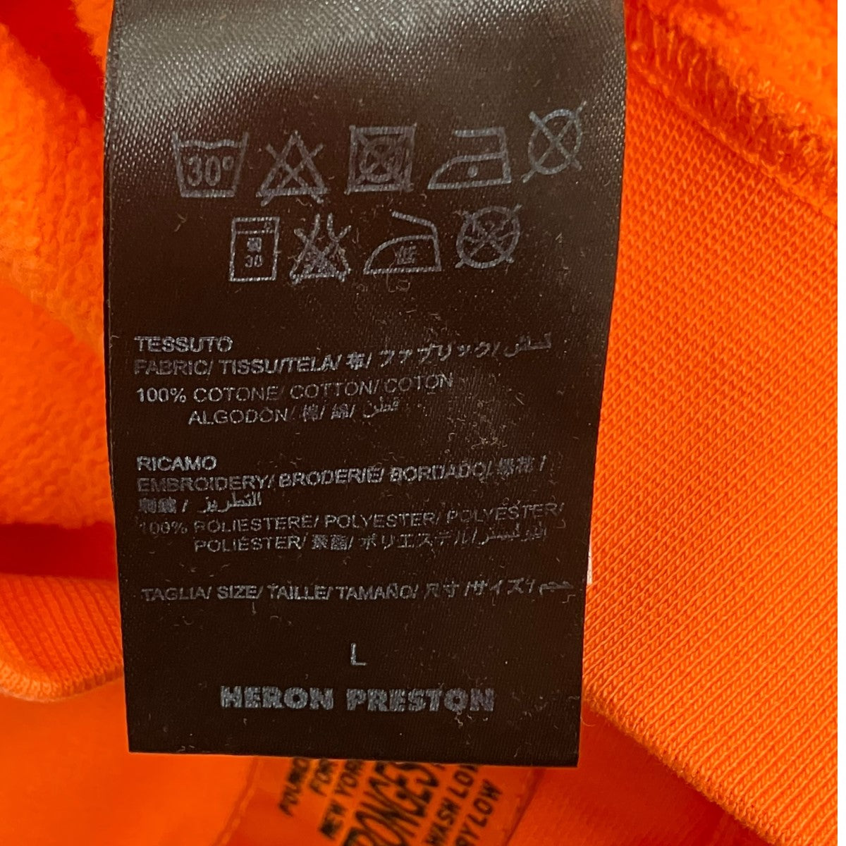 HERON PRESTON(ヘロンプレストン) プルオーバーパーカー オレンジ
