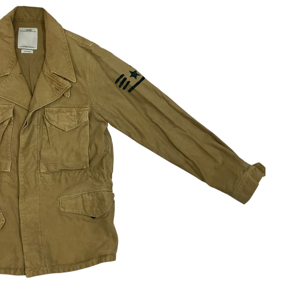 VISVIM ACHSE JACKETミリタリージャケット0115105013021 古着・中古-4枚目のアイテム画像