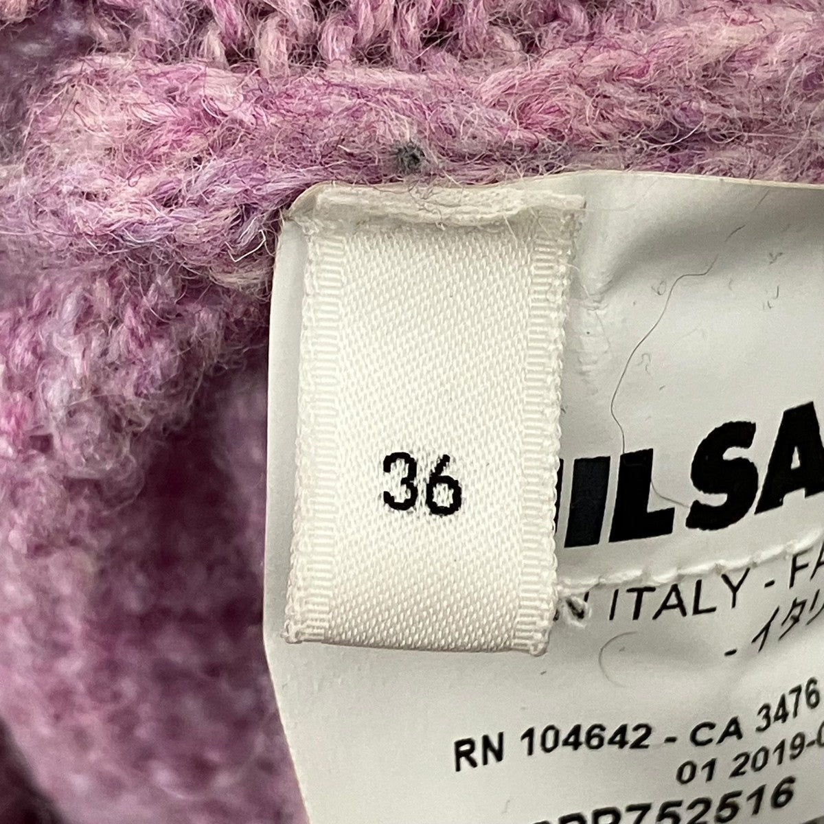 JIL SANDER ニットJPPP752516 古着・中古-9枚目のアイテム画像