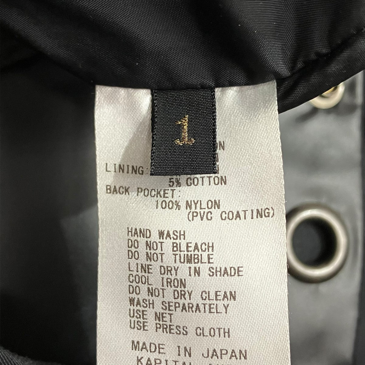 KAPITAL 60 40 Cloth Kamakura Anorak BlousonナイロンジャケットEK-648 古着・中古-10枚目のアイテム画像