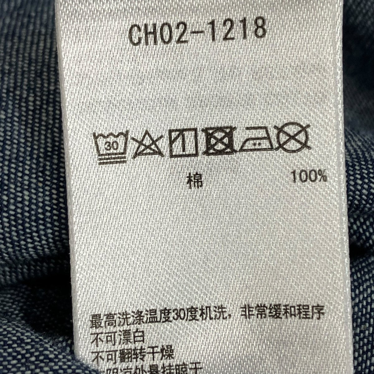 CHUMS 長袖シャツCH02-1218 古着・中古-10枚目のアイテム画像