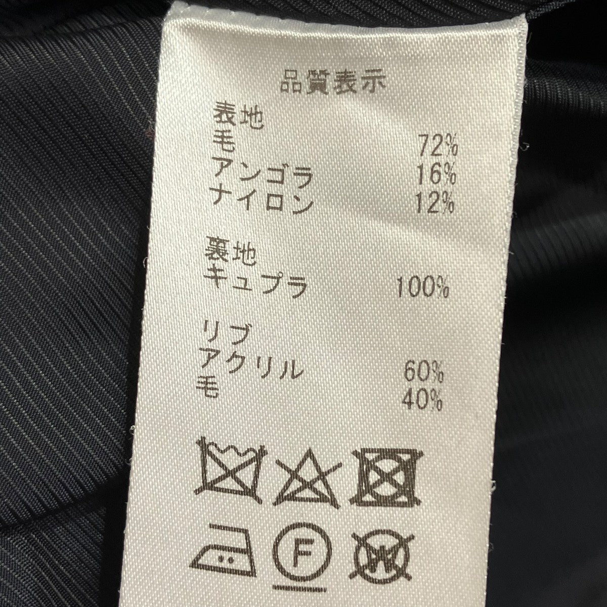 ブルゾン33171-06103