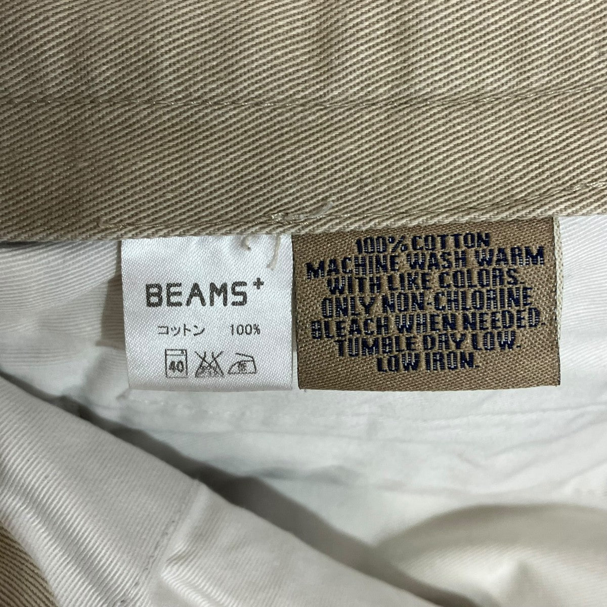 BILLS KHAKIS パンツ 古着・中古-7枚目のアイテム画像