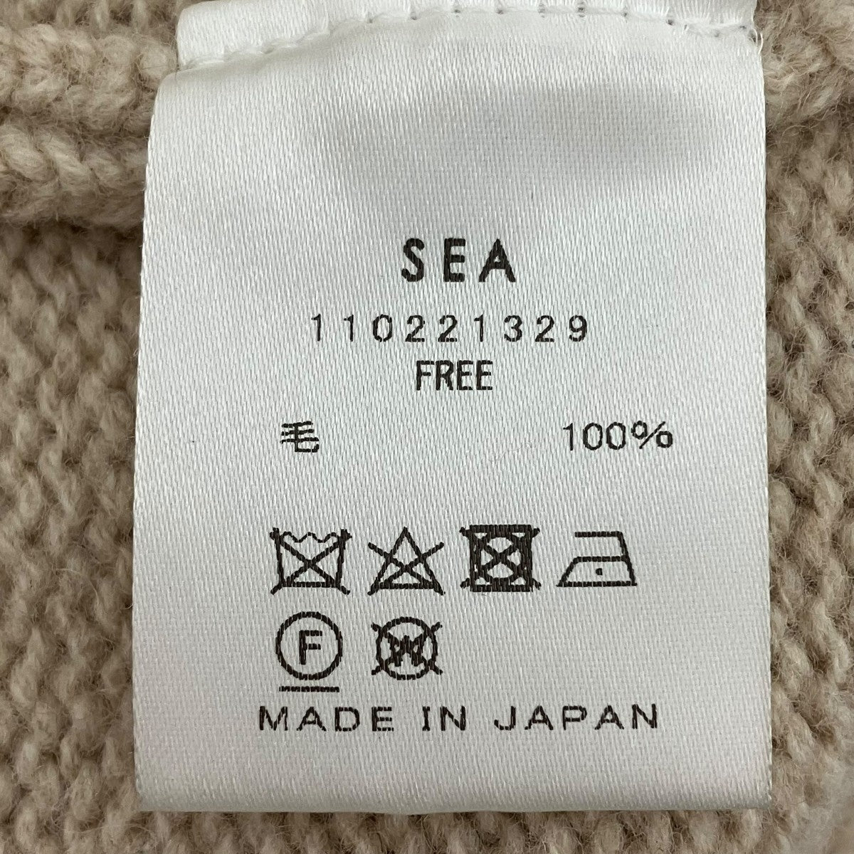 ニット110221329