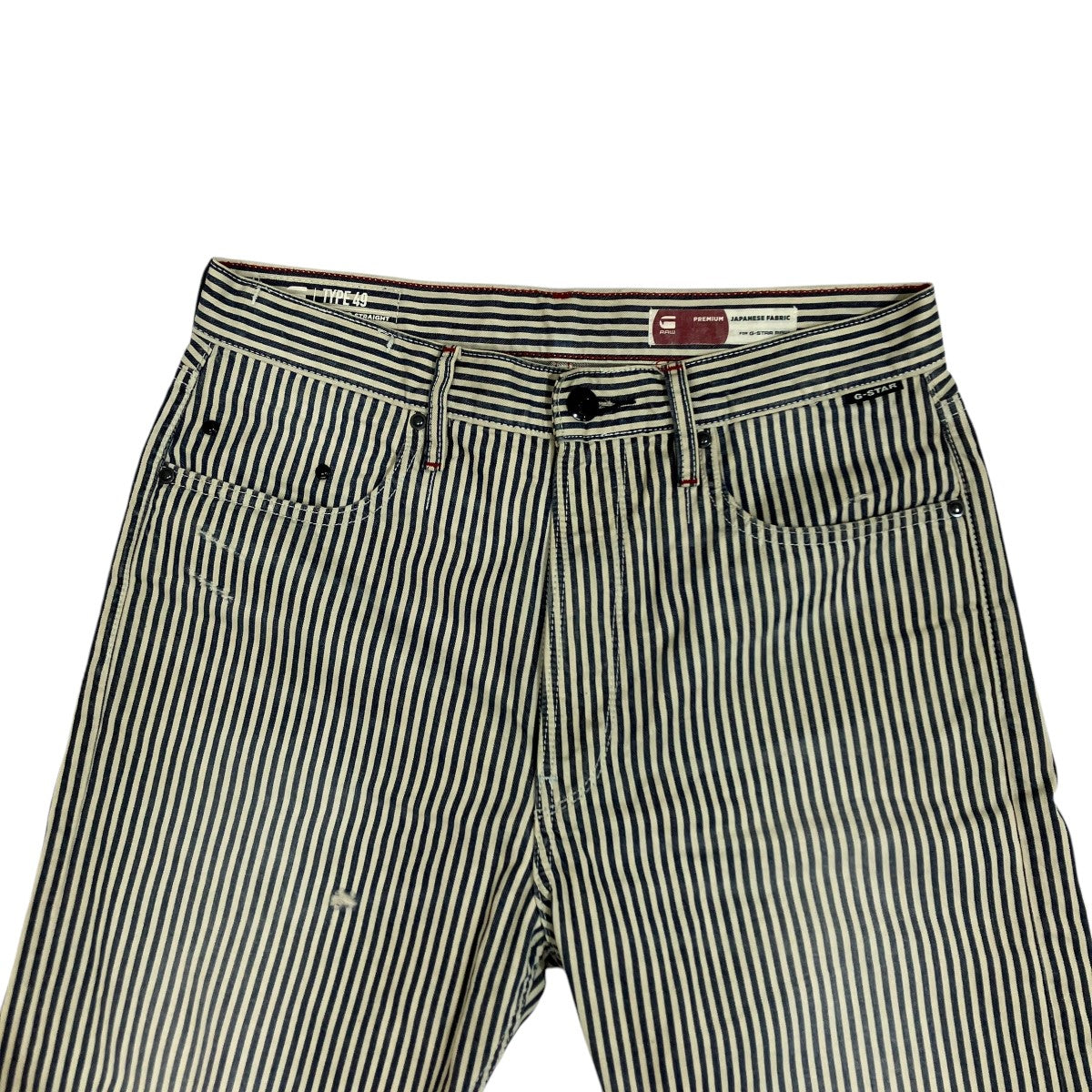 Pharrell for G-Star Elwood X25 Jeans | GQ