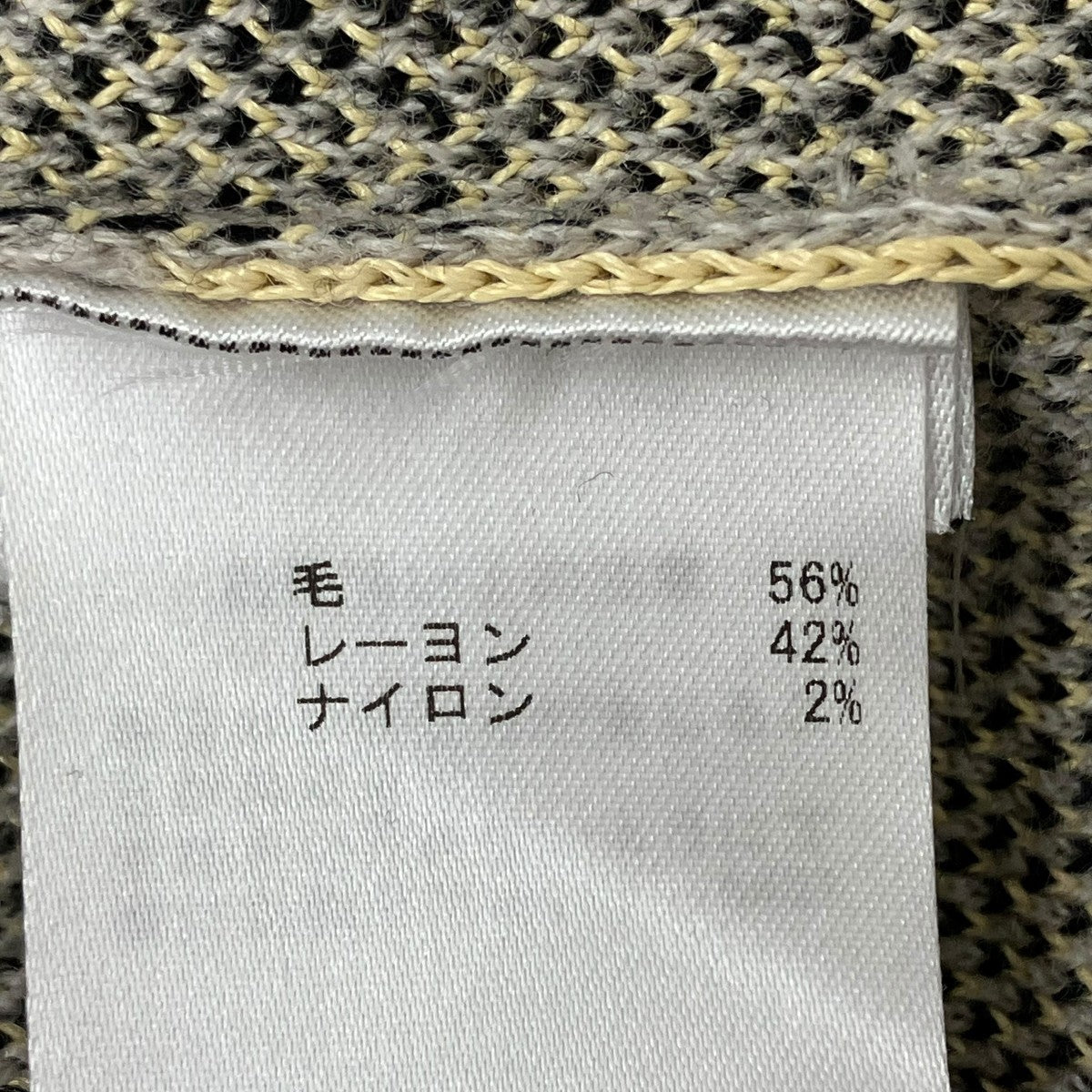marimekko(マリメッコ) ニット52214-1-49994 52214-1-49994