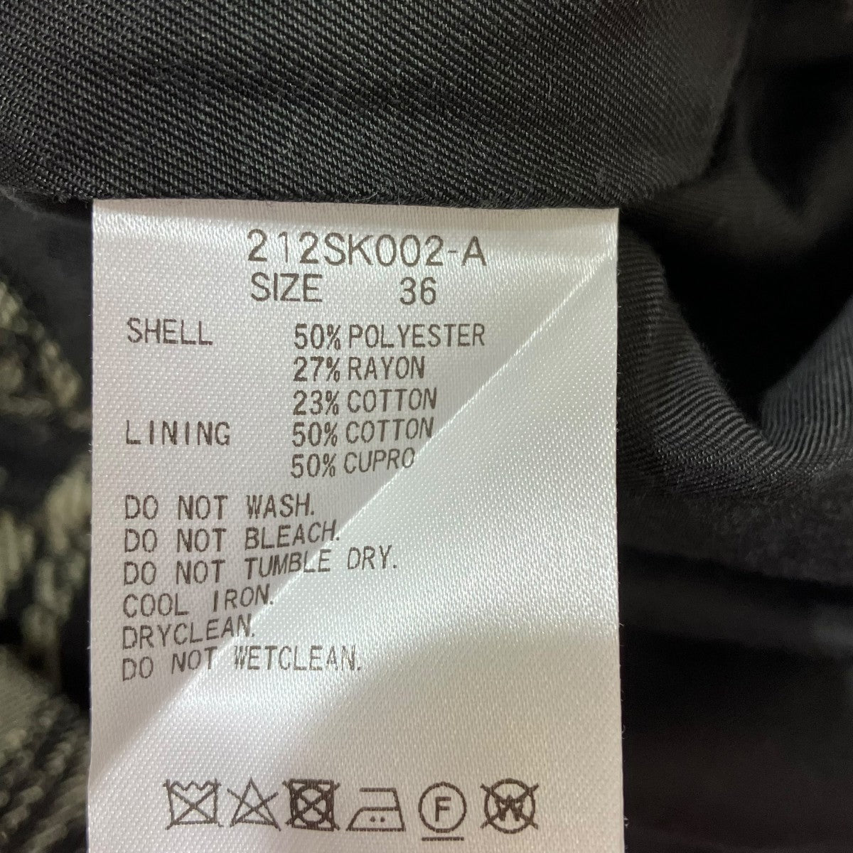 ジャガードパッチポケットスカート212SK002-A