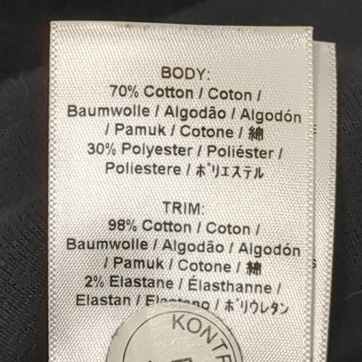 FRED PERRY×MILESKANE ベロアジャケット ブラック サイズ S