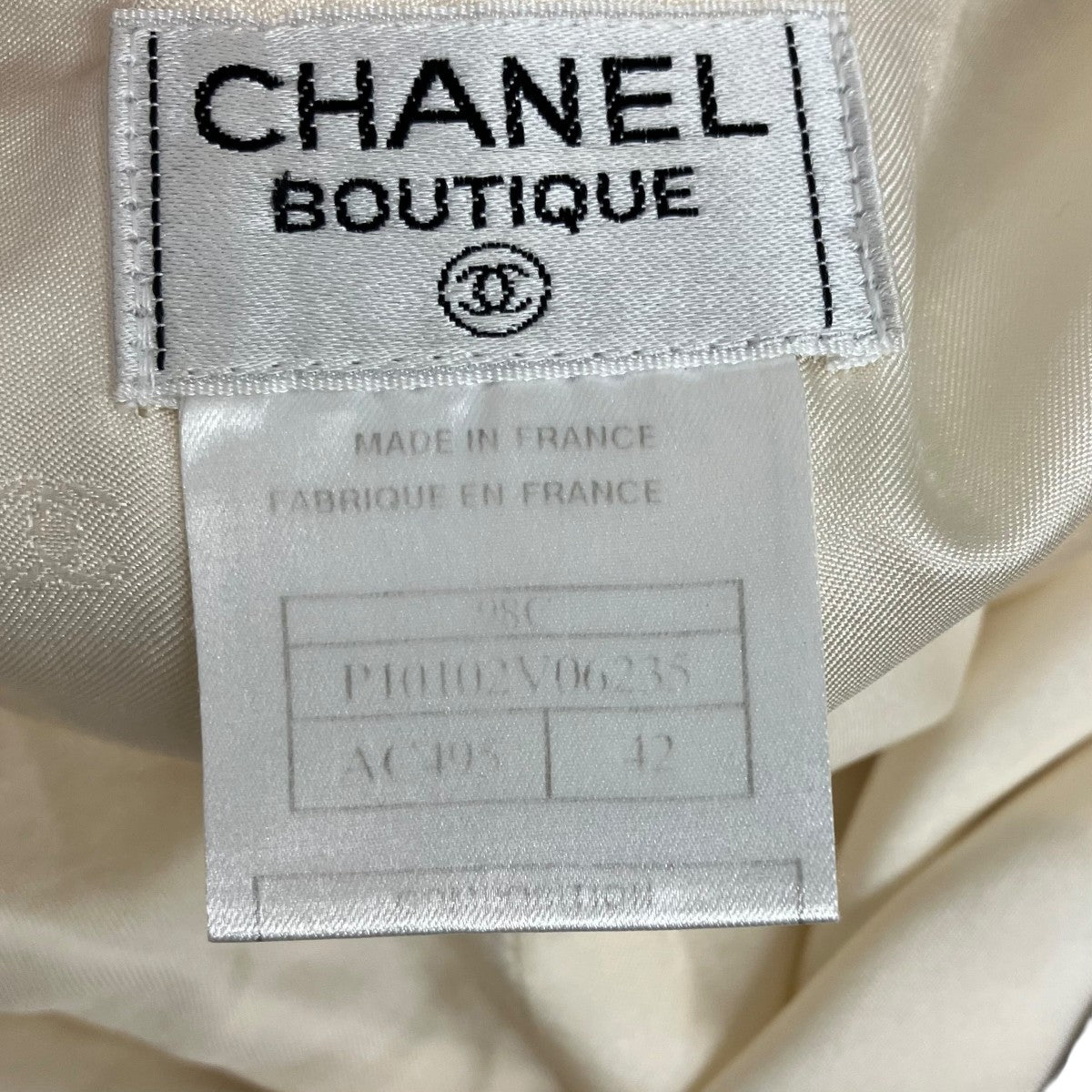 CHANEL スカートP10102V06235 古着・中古-6枚目のアイテム画像