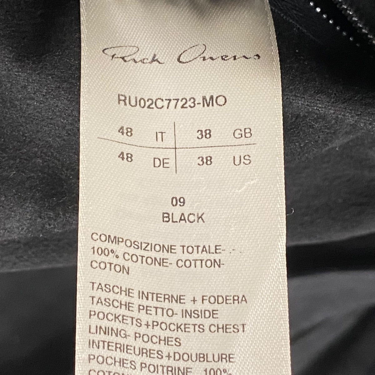 RICK OWENS(リックオウエンス) LIDO JKTジャケットRU02C7723-MO RICK OWENS(リックオウエンス) LIDO JKTジャケットRU02C7723-MO