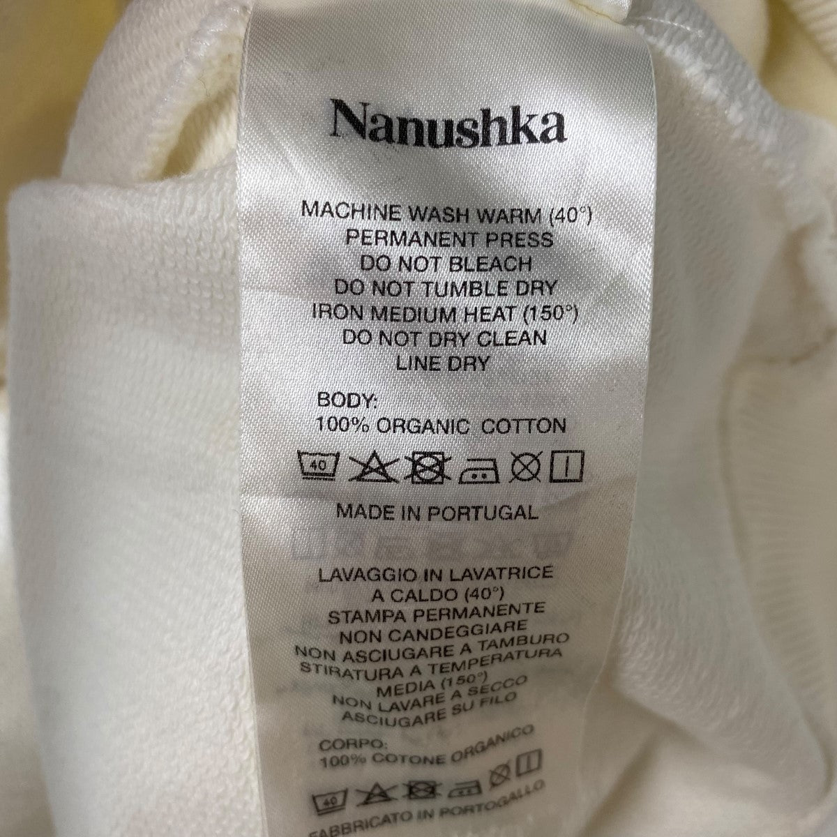 nanushka(ナヌーシュカ) スウェット ホワイト サイズ S｜【公式