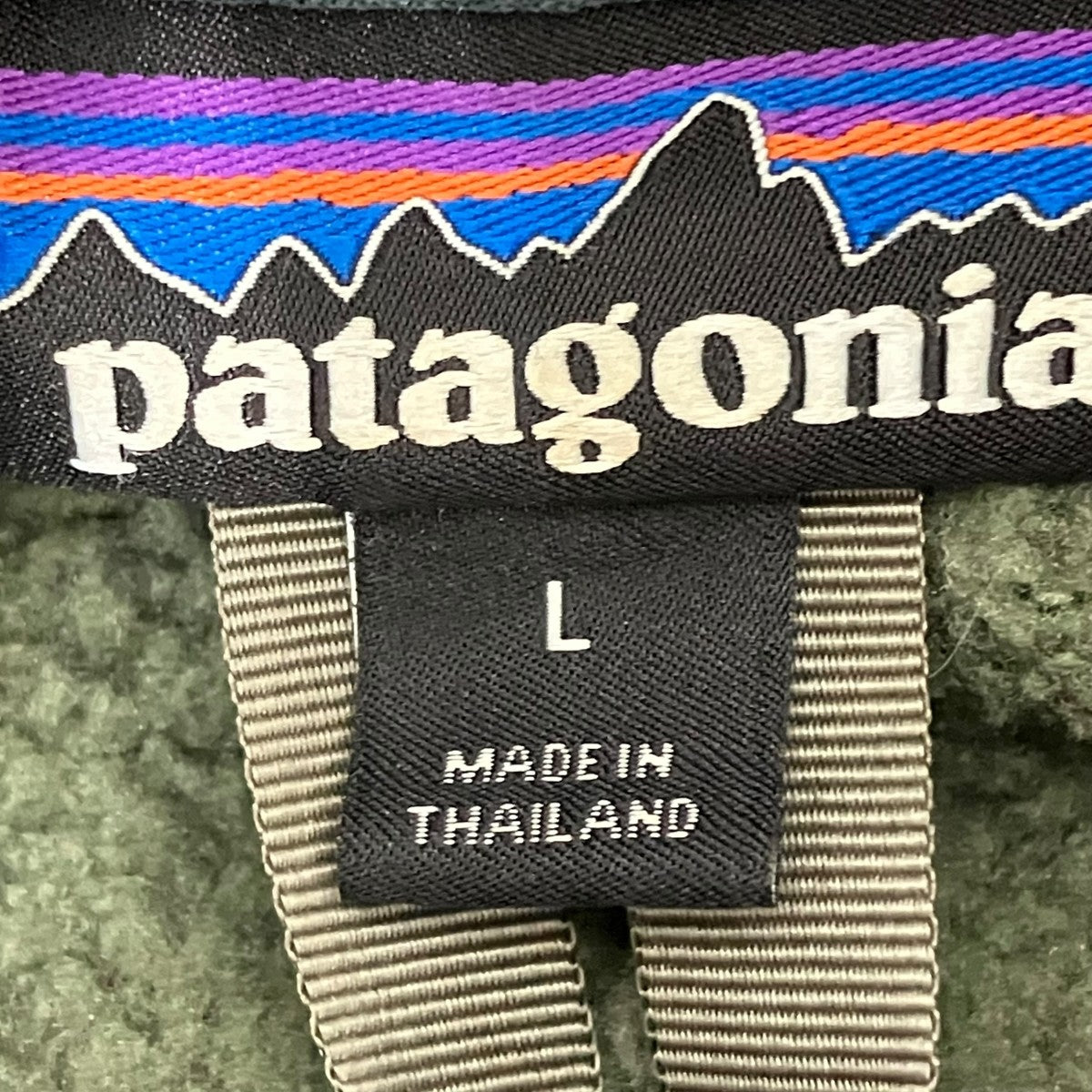 Patagonia 迷彩柄 ハーフジップ トップス 90's Patagonia リーフ柄ハーフジップフリースジャケット